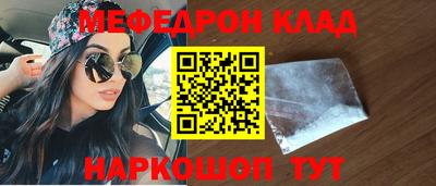спиды Анжеро-Судженск