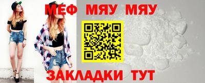 MDMA Premium VHQ Анапа