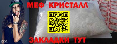 дурь Ангарск