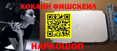 хмурый Ярцево