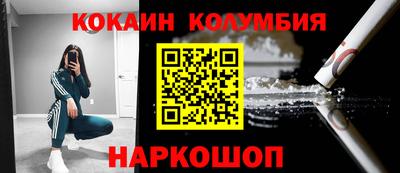 хмурый Ярцево