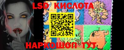 MDMA Premium VHQ Анапа