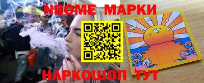 хмурый Ярцево