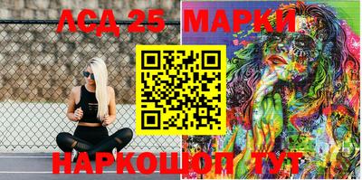 MDMA Premium VHQ Анапа