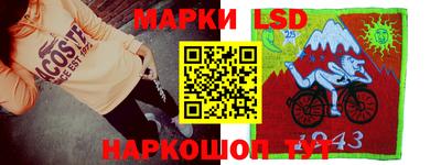 меф VHQ Янаул