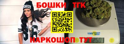 меф VHQ Янаул