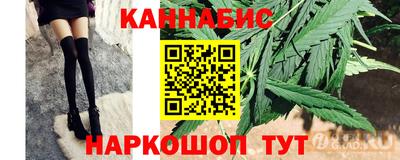 хмурый Ярцево
