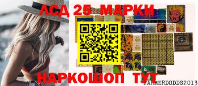 хмурый Ярцево