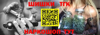 MDMA Premium VHQ Анапа
