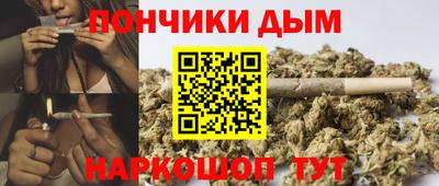 хмурый Ярцево