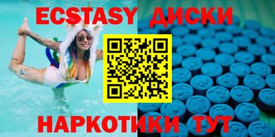 хмурый Ярцево