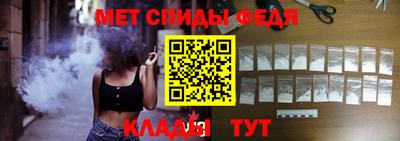 бутират Ярославль