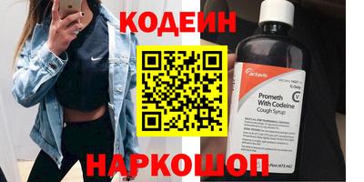 хмурый Ярцево