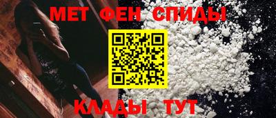 бутират Ярославль