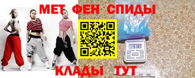 хмурый Ярцево