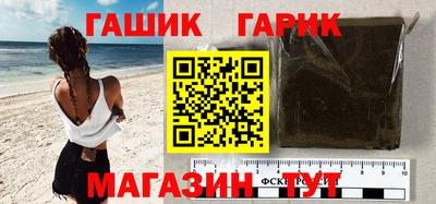 спиды Анжеро-Судженск