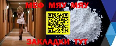 хмурый Ярцево